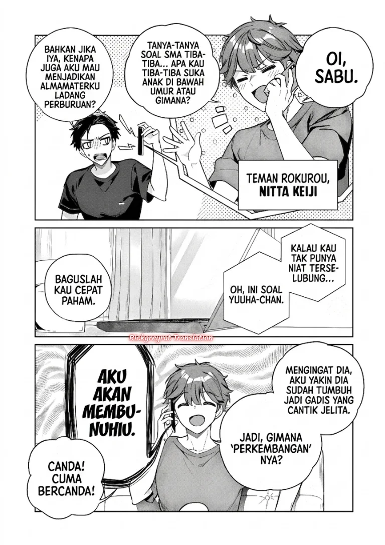 Ore Wa Gimai Ni Uso Wo Tsuku Chi No Tsunaganai Imouto Wo Ore Ga Hikitoru Koto Ni Shita Chapter 1 Halaman 26