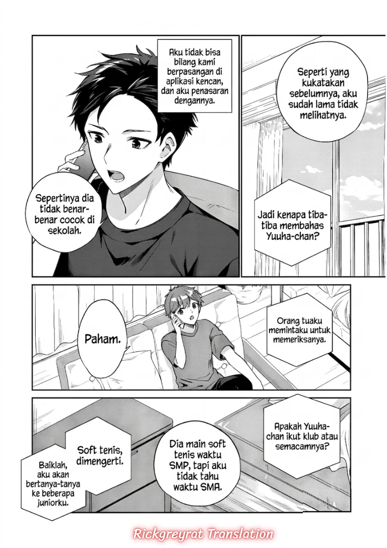 Ore Wa Gimai Ni Uso Wo Tsuku Chi No Tsunaganai Imouto Wo Ore Ga Hikitoru Koto Ni Shita Chapter 1 Halaman 27