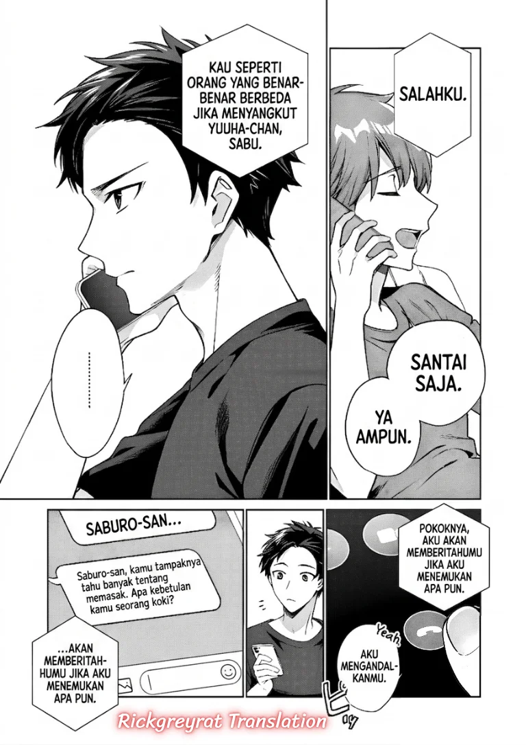 Ore Wa Gimai Ni Uso Wo Tsuku Chi No Tsunaganai Imouto Wo Ore Ga Hikitoru Koto Ni Shita Chapter 1 Halaman 28