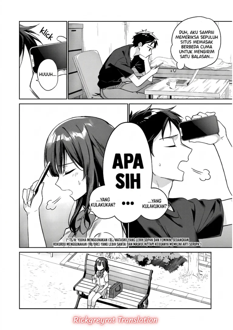 Ore Wa Gimai Ni Uso Wo Tsuku Chi No Tsunaganai Imouto Wo Ore Ga Hikitoru Koto Ni Shita Chapter 1 Halaman 29