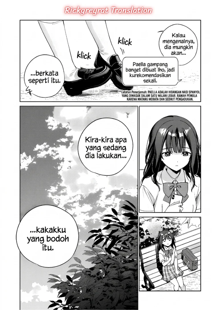 Ore Wa Gimai Ni Uso Wo Tsuku Chi No Tsunaganai Imouto Wo Ore Ga Hikitoru Koto Ni Shita Chapter 1 Halaman 32