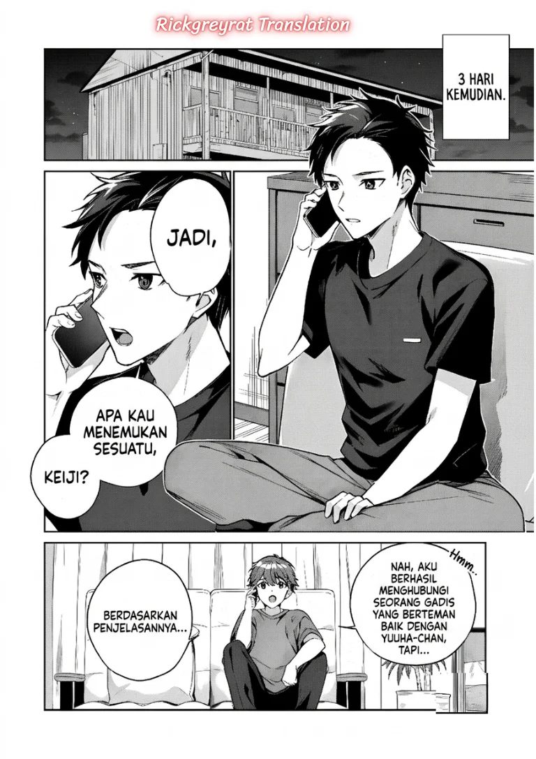 Ore Wa Gimai Ni Uso Wo Tsuku Chi No Tsunaganai Imouto Wo Ore Ga Hikitoru Koto Ni Shita Chapter 1 Halaman 33