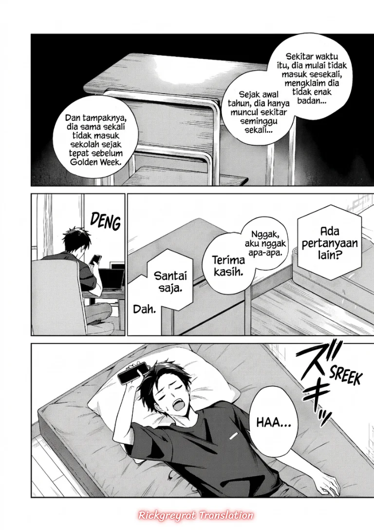 Ore Wa Gimai Ni Uso Wo Tsuku Chi No Tsunaganai Imouto Wo Ore Ga Hikitoru Koto Ni Shita Chapter 1 Halaman 35