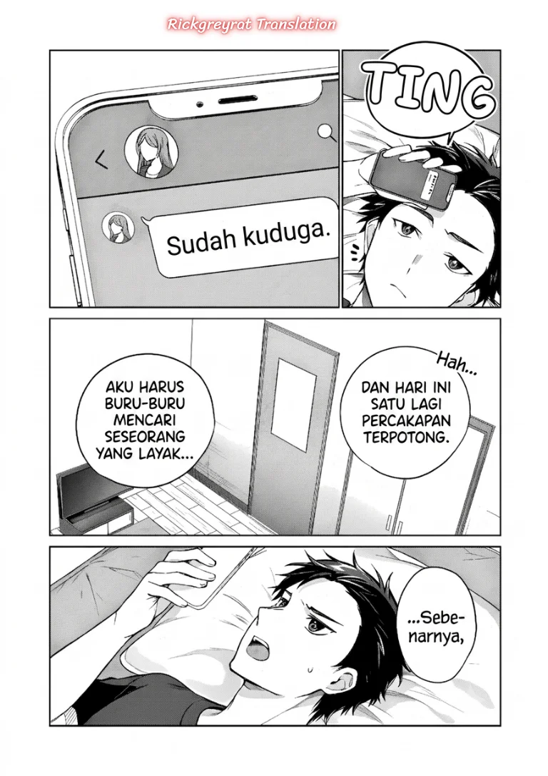 Ore Wa Gimai Ni Uso Wo Tsuku Chi No Tsunaganai Imouto Wo Ore Ga Hikitoru Koto Ni Shita Chapter 1 Halaman 36
