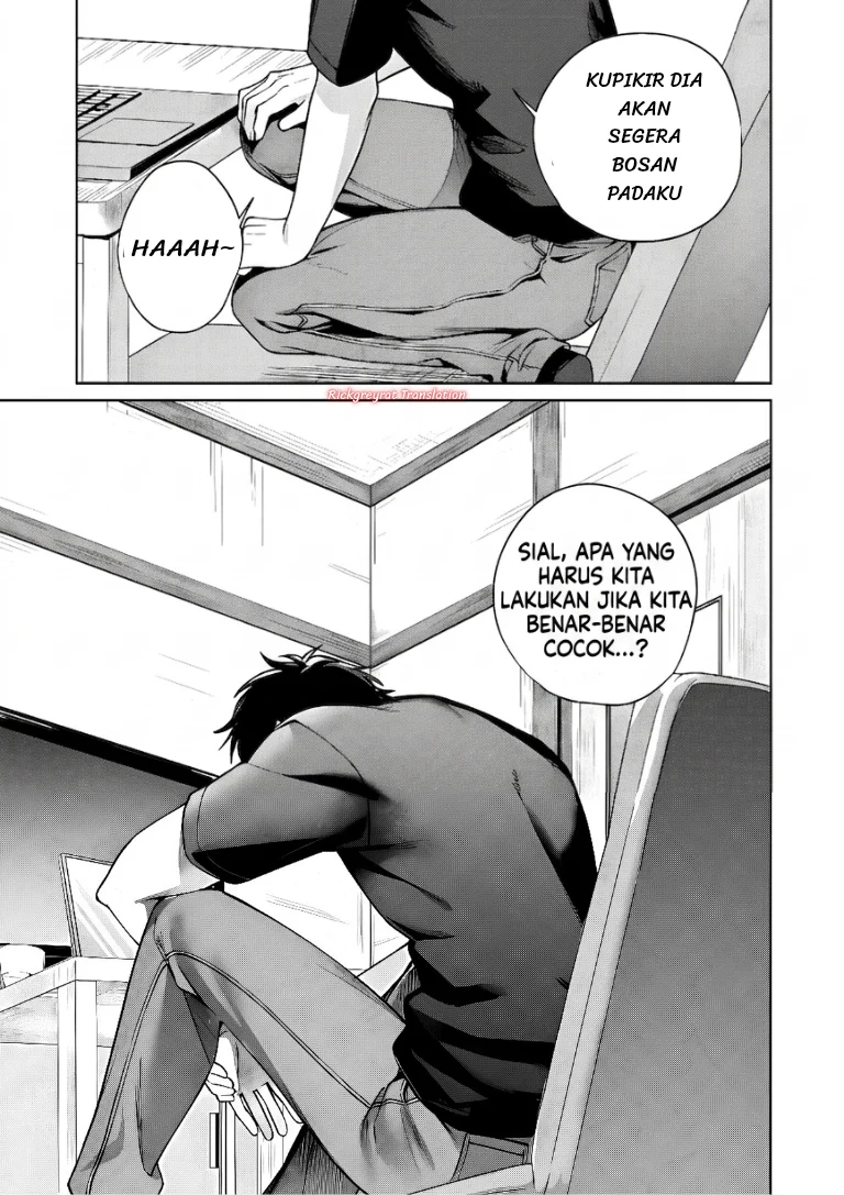 Ore Wa Gimai Ni Uso Wo Tsuku Chi No Tsunaganai Imouto Wo Ore Ga Hikitoru Koto Ni Shita Chapter 1 Halaman 38