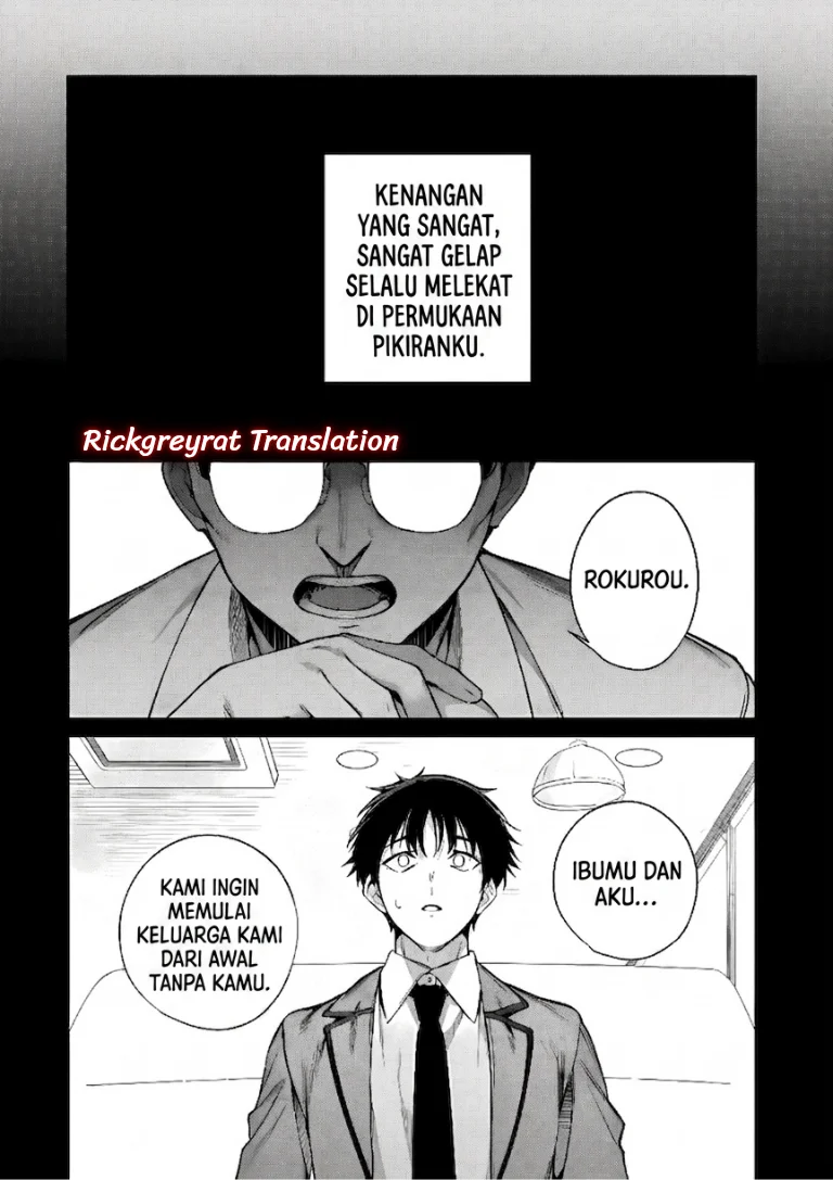 Ore Wa Gimai Ni Uso Wo Tsuku Chi No Tsunaganai Imouto Wo Ore Ga Hikitoru Koto Ni Shita Chapter 1 Halaman 39