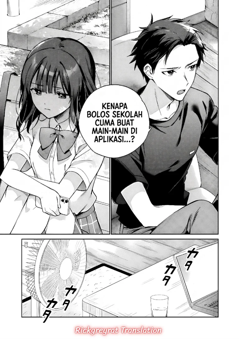 Ore Wa Gimai Ni Uso Wo Tsuku Chi No Tsunaganai Imouto Wo Ore Ga Hikitoru Koto Ni Shita Chapter 1 Halaman 46