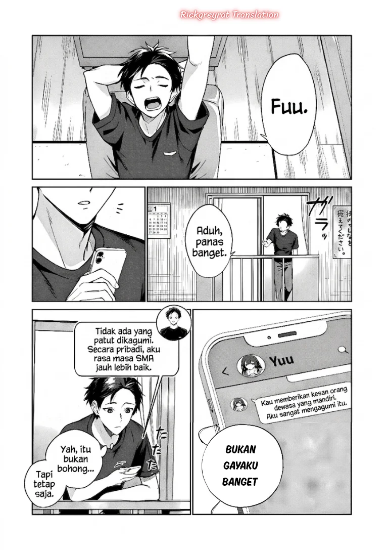Ore Wa Gimai Ni Uso Wo Tsuku Chi No Tsunaganai Imouto Wo Ore Ga Hikitoru Koto Ni Shita Chapter 1 Halaman 47