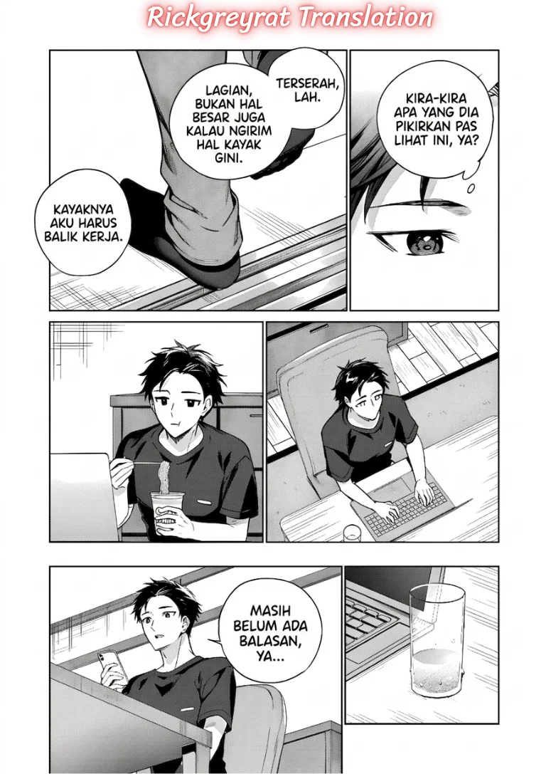 Ore Wa Gimai Ni Uso Wo Tsuku Chi No Tsunaganai Imouto Wo Ore Ga Hikitoru Koto Ni Shita Chapter 1 Halaman 48