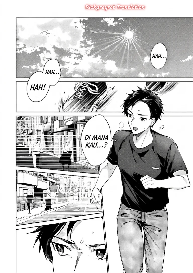 Ore Wa Gimai Ni Uso Wo Tsuku Chi No Tsunaganai Imouto Wo Ore Ga Hikitoru Koto Ni Shita Chapter 1 Halaman 52