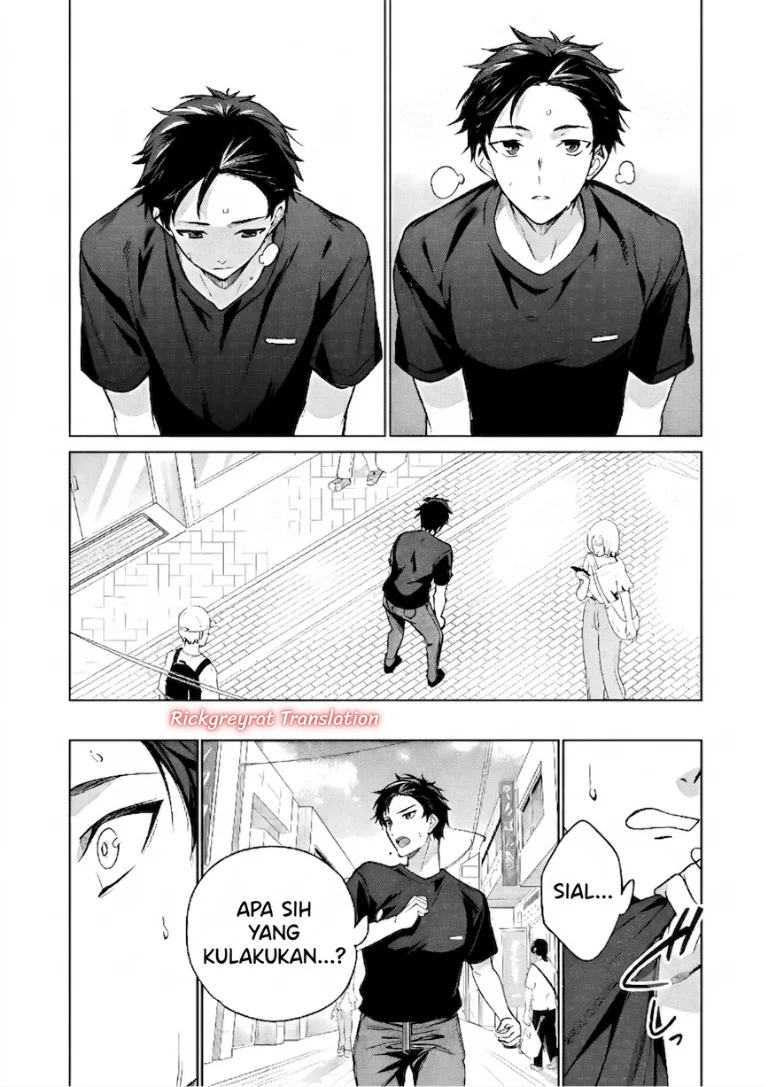 Ore Wa Gimai Ni Uso Wo Tsuku Chi No Tsunaganai Imouto Wo Ore Ga Hikitoru Koto Ni Shita Chapter 1 Halaman 53