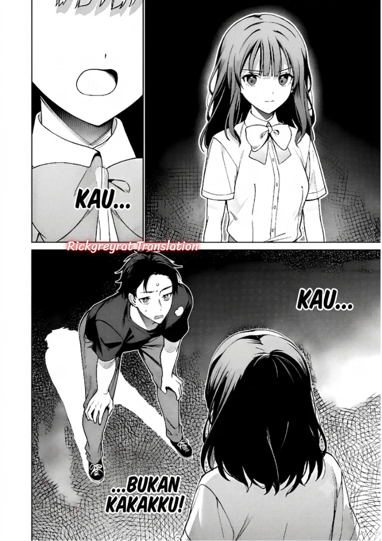 Ore Wa Gimai Ni Uso Wo Tsuku Chi No Tsunaganai Imouto Wo Ore Ga Hikitoru Koto Ni Shita Chapter 1 Halaman 54
