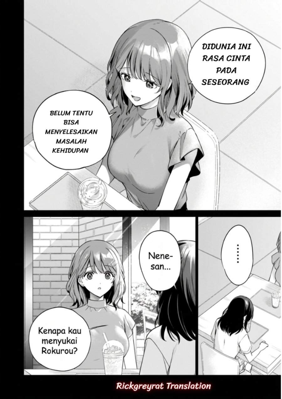 Ore Wa Gimai Ni Uso Wo Tsuku Chi No Tsunaganai Imouto Wo Ore Ga Hikitoru Koto Ni Shita Chapter 3 Halaman 4
