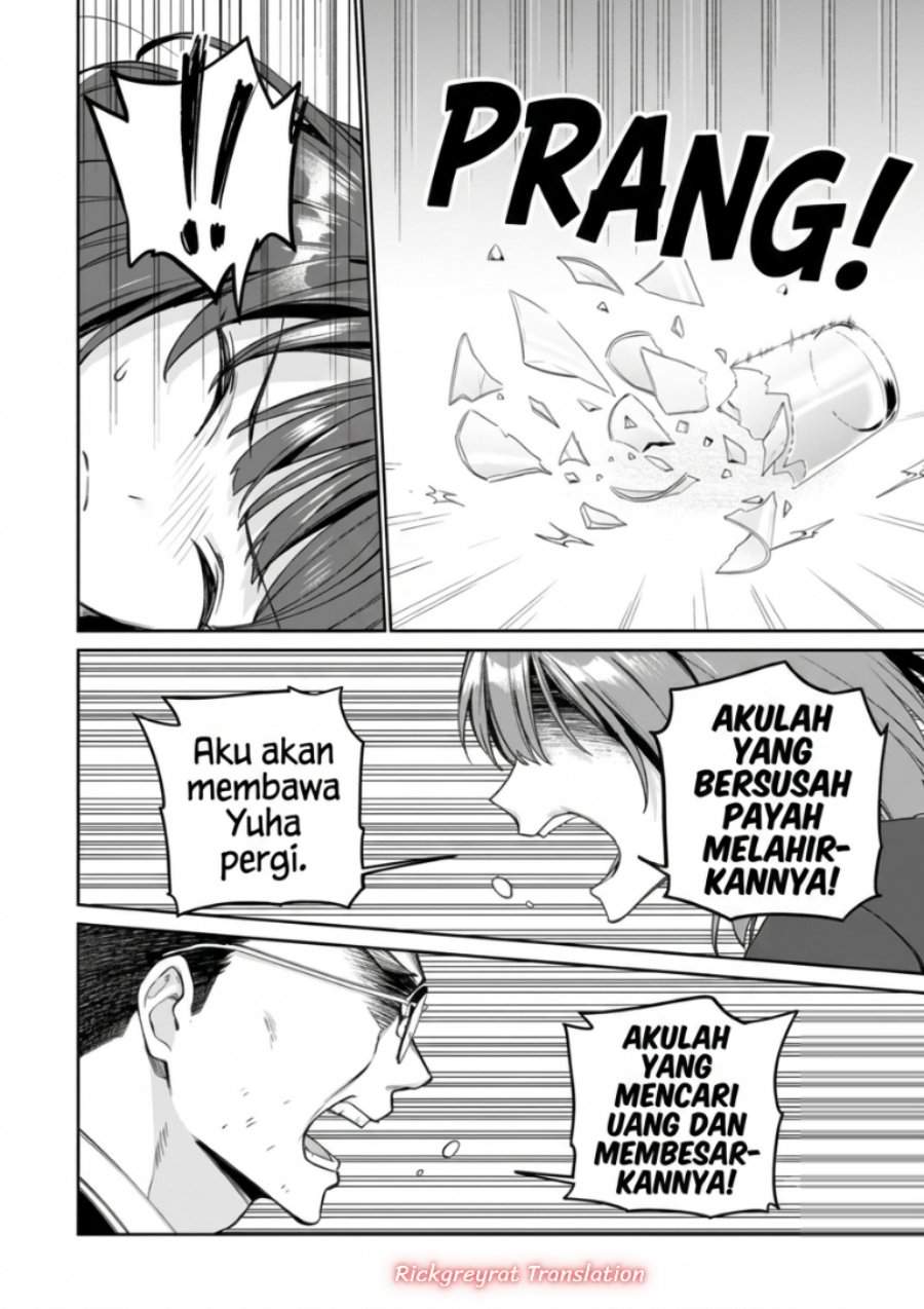 Ore Wa Gimai Ni Uso Wo Tsuku Chi No Tsunaganai Imouto Wo Ore Ga Hikitoru Koto Ni Shita Chapter 3 Halaman 5