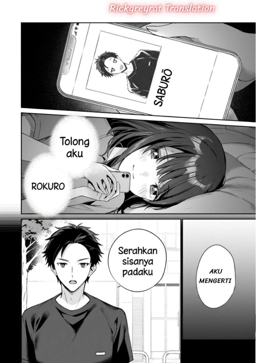 Ore Wa Gimai Ni Uso Wo Tsuku Chi No Tsunaganai Imouto Wo Ore Ga Hikitoru Koto Ni Shita Chapter 3 Halaman 7