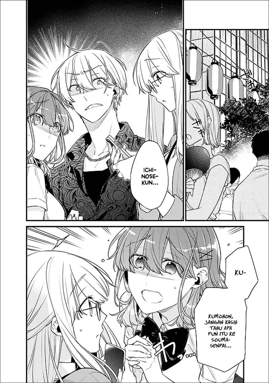 Osananajimi Kanojo No Morahara Ga Hidoin De Zetsuen Sengen Shite Yatta Chapter 52 Halaman 2