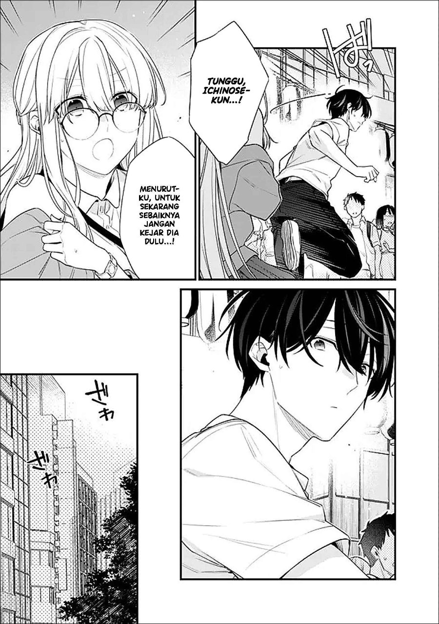Osananajimi Kanojo No Morahara Ga Hidoin De Zetsuen Sengen Shite Yatta Chapter 52 Halaman 19
