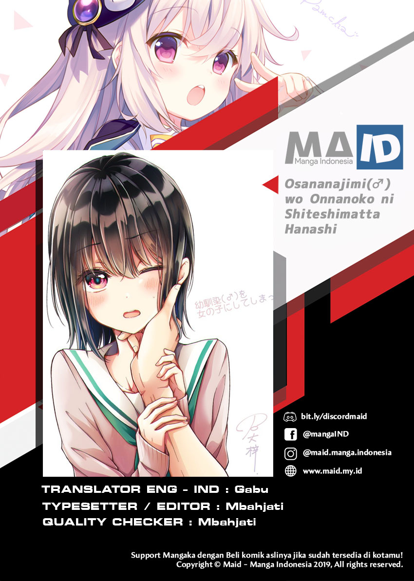Osananajimi Wo Onnanoko Ni Shiteshimatta Hanashi Chapter 109.5 Halaman 3