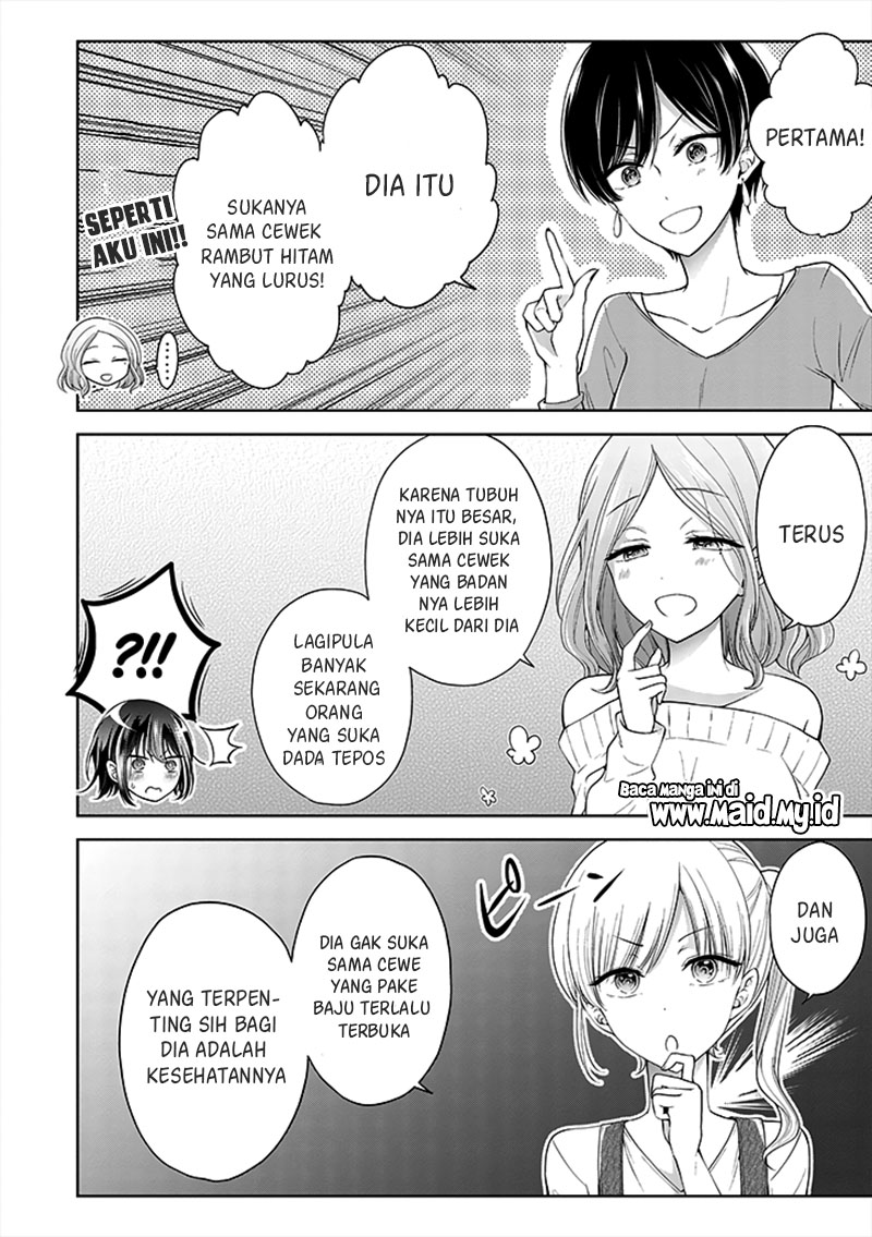 Osananajimi Wo Onnanoko Ni Shiteshimatta Hanashi Chapter 13 Halaman 6