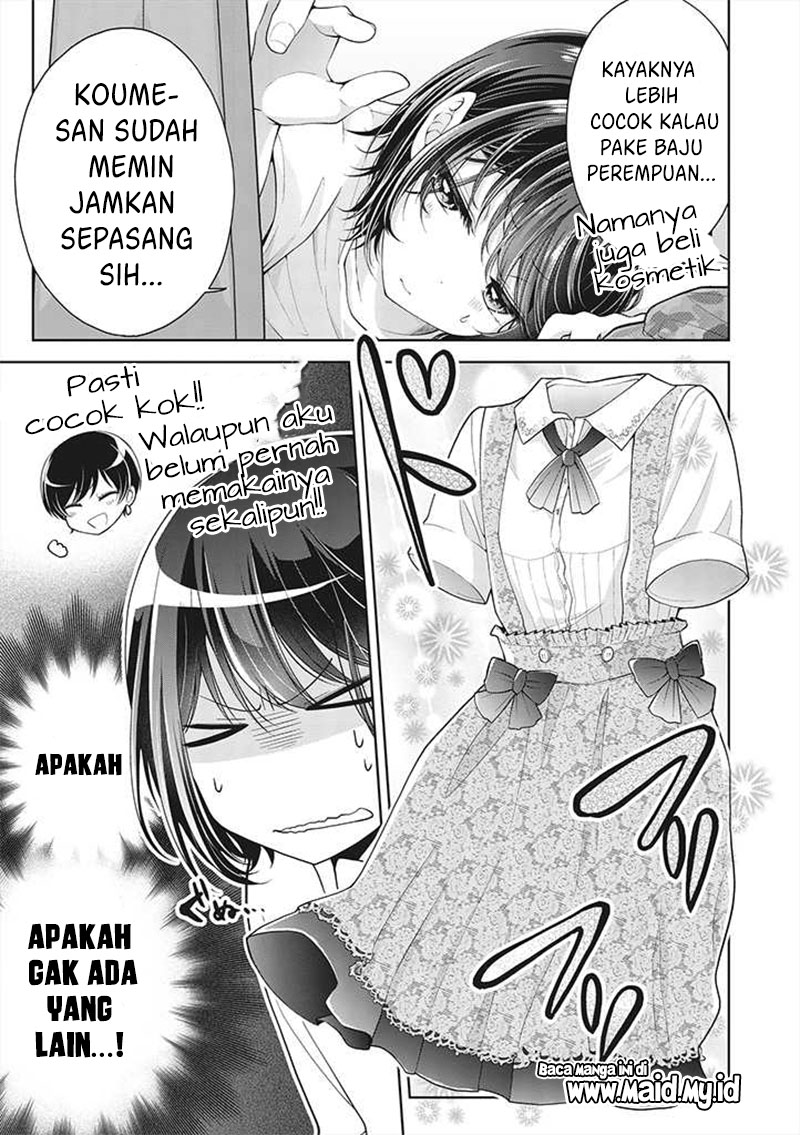 Osananajimi Wo Onnanoko Ni Shiteshimatta Hanashi Chapter 19 Halaman 7