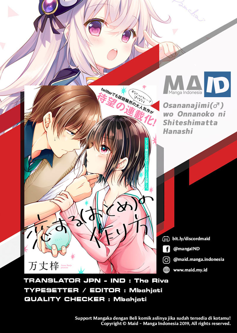 Osananajimi Wo Onnanoko Ni Shiteshimatta Hanashi Chapter 22 Halaman 2