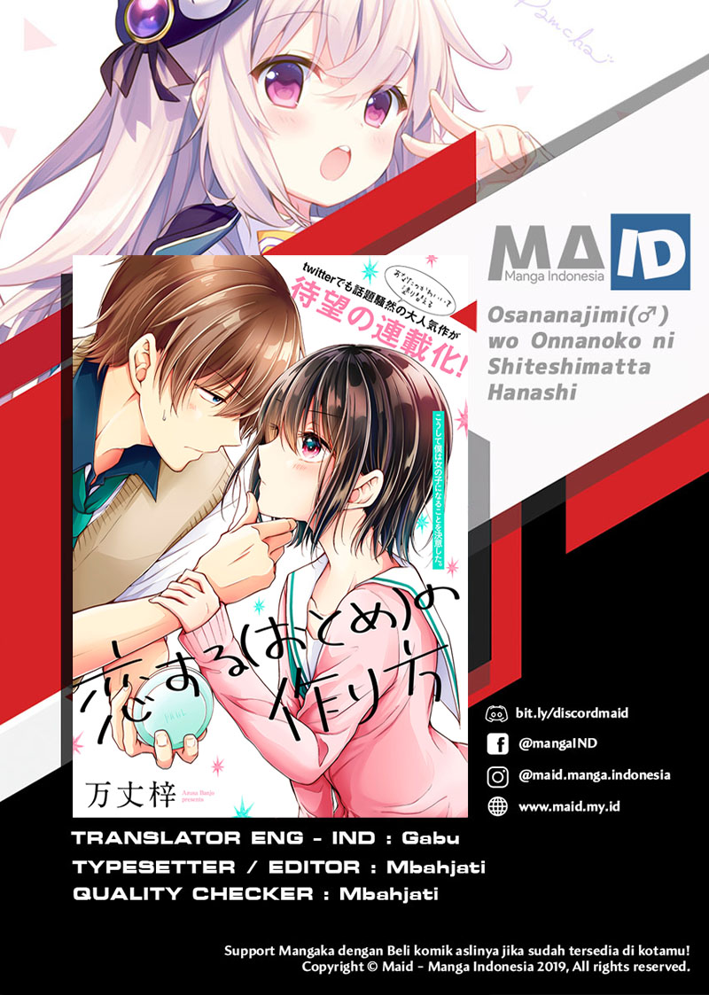 Osananajimi Wo Onnanoko Ni Shiteshimatta Hanashi Chapter 6 Halaman 2