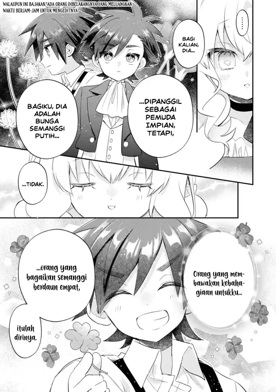 Otome Game No Mob Desura Naindaga Chapter 24 Halaman 3