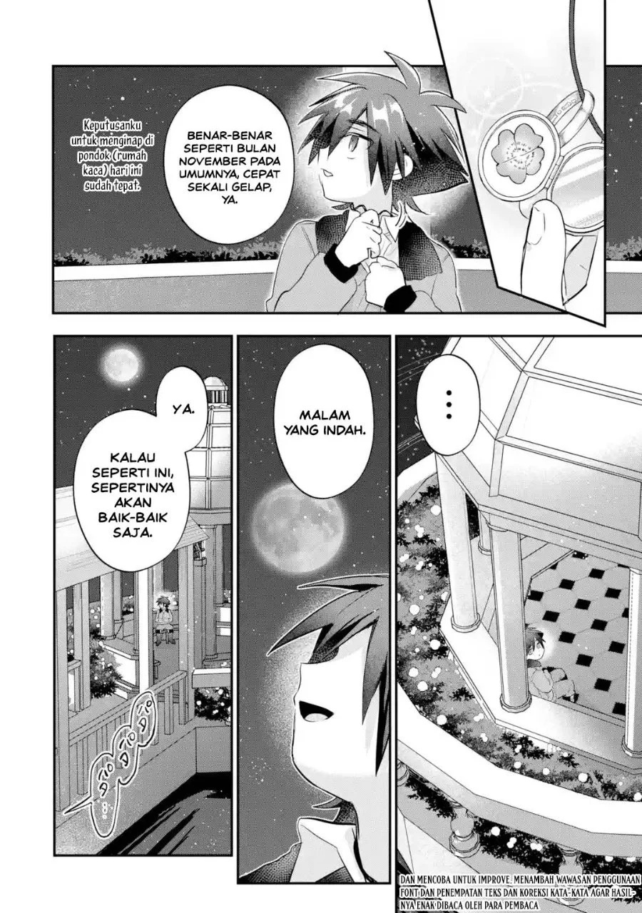 Otome Game No Mob Desura Naindaga Chapter 24 Halaman 4