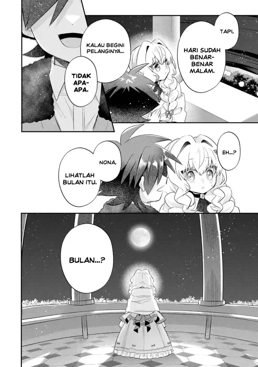 Otome Game No Mob Desura Naindaga Chapter 24 Halaman 8