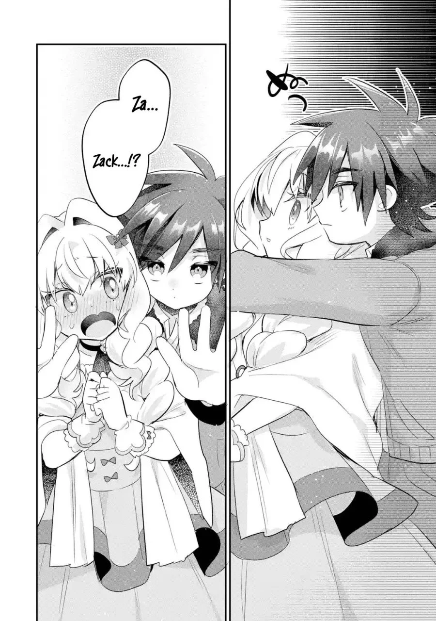 Otome Game No Mob Desura Naindaga Chapter 24 Halaman 10