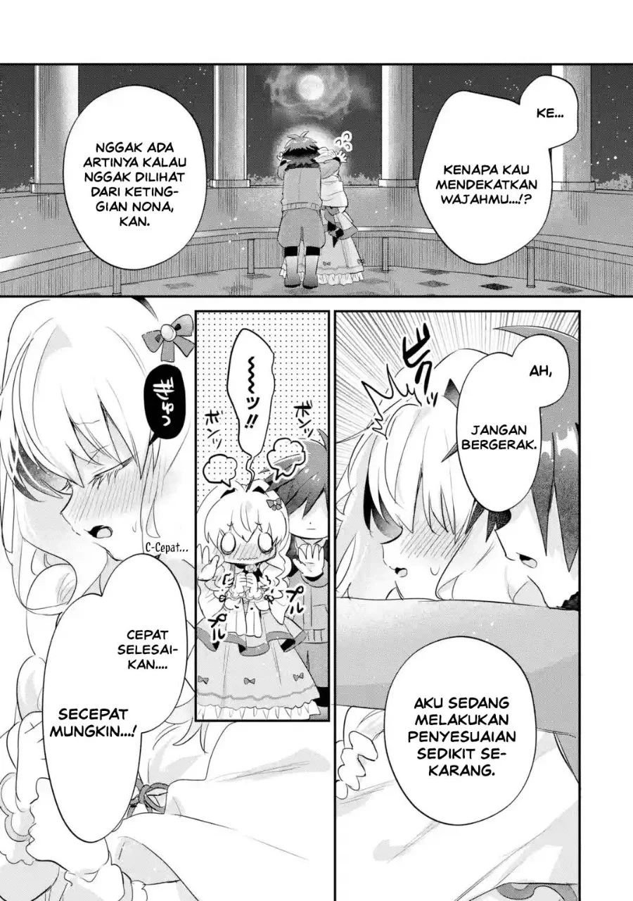 Otome Game No Mob Desura Naindaga Chapter 24 Halaman 11