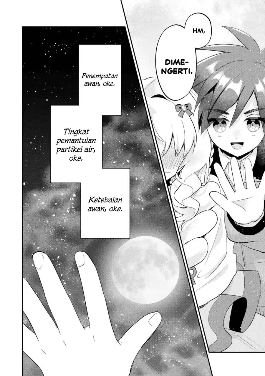 Otome Game No Mob Desura Naindaga Chapter 24 Halaman 12