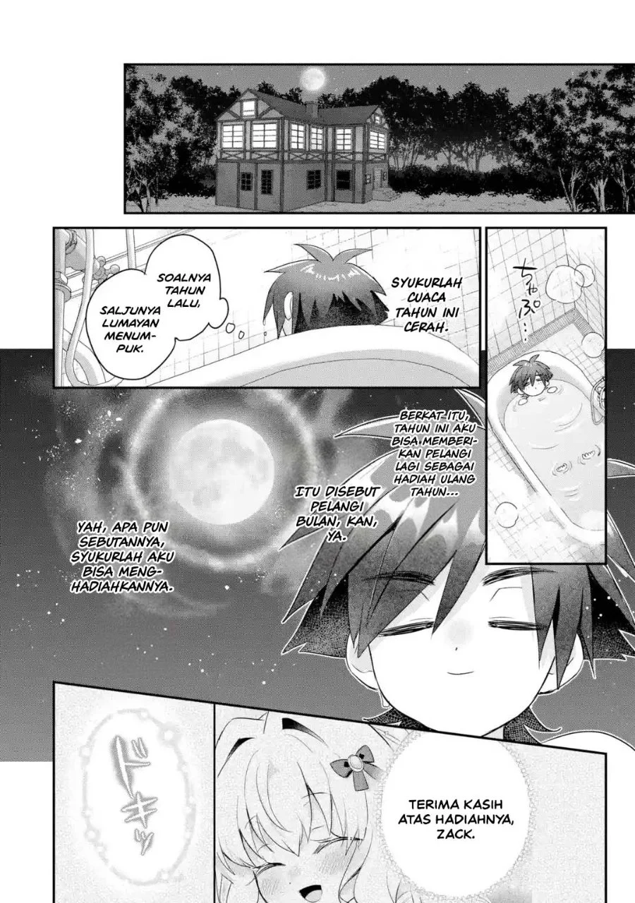 Otome Game No Mob Desura Naindaga Chapter 24 Halaman 17