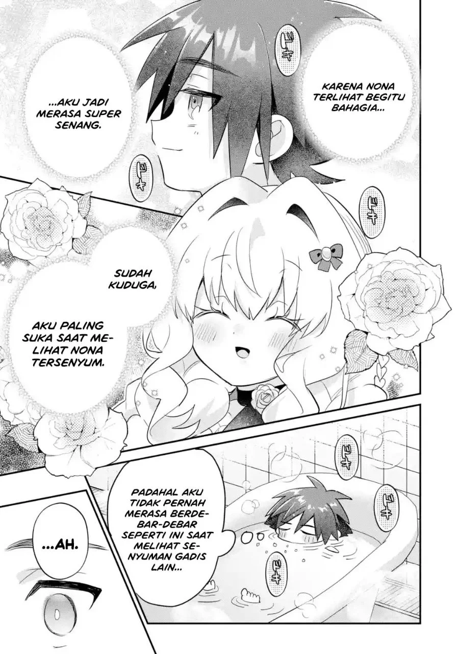 Otome Game No Mob Desura Naindaga Chapter 24 Halaman 18