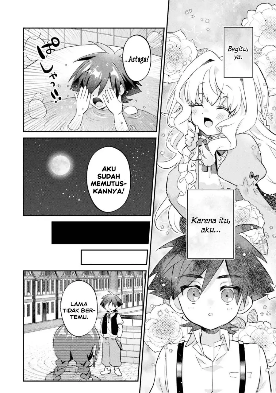 Otome Game No Mob Desura Naindaga Chapter 24 Halaman 19
