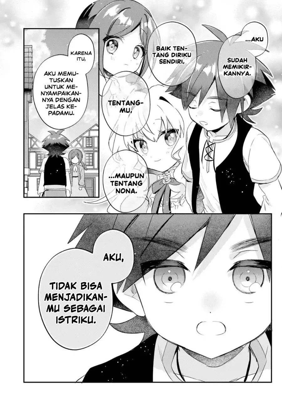 Otome Game No Mob Desura Naindaga Chapter 24 Halaman 21
