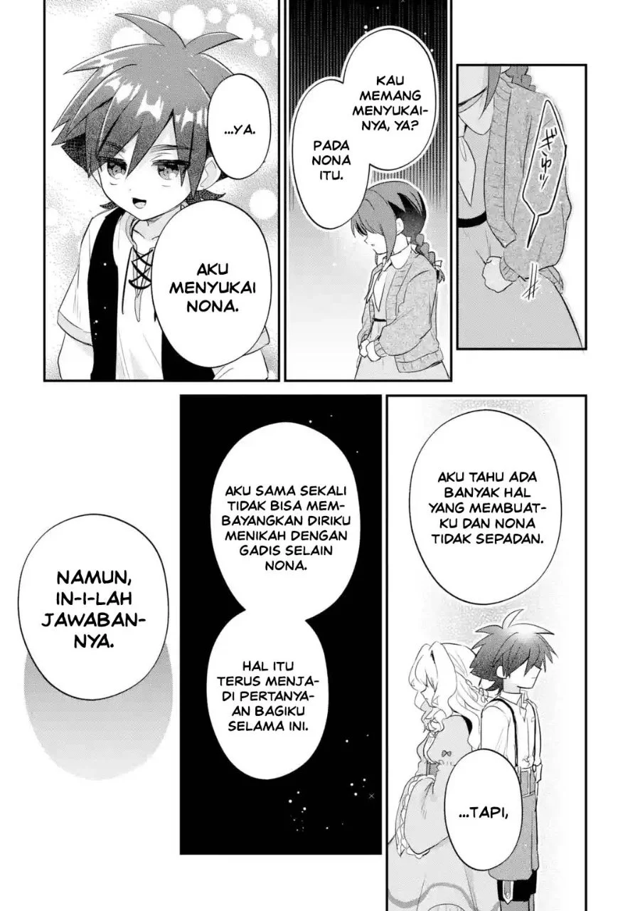 Otome Game No Mob Desura Naindaga Chapter 24 Halaman 22