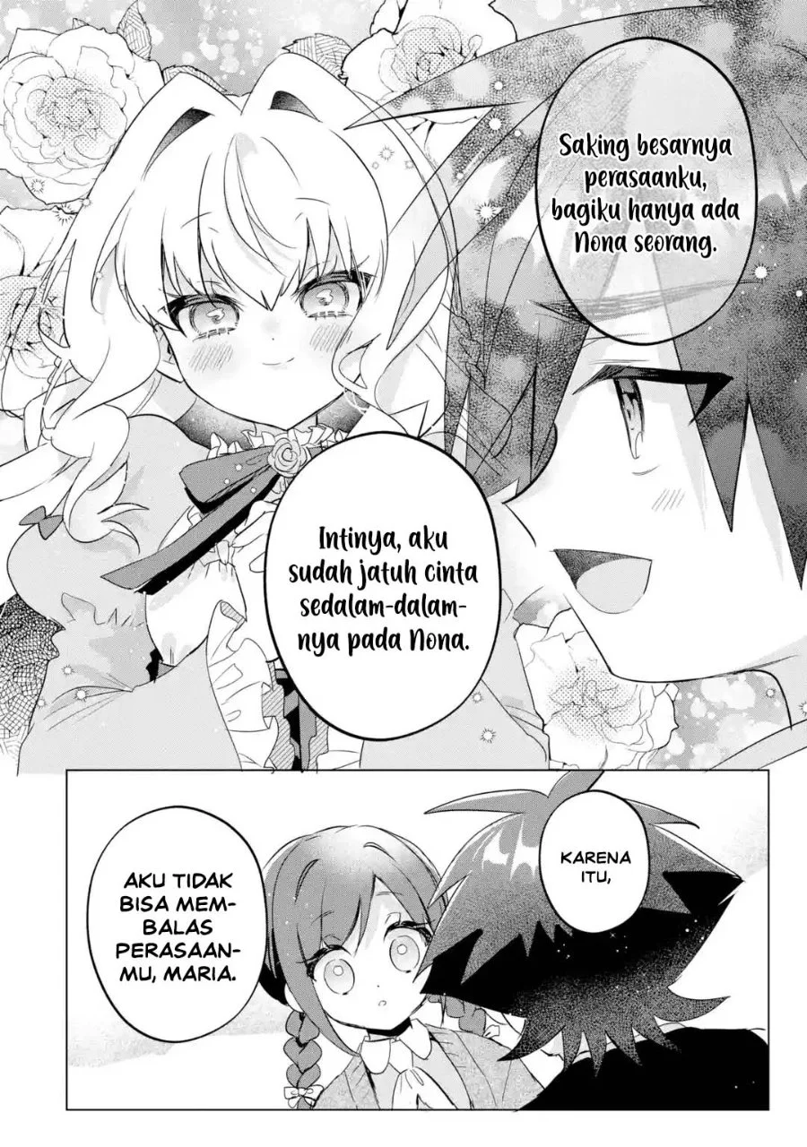 Otome Game No Mob Desura Naindaga Chapter 24 Halaman 23