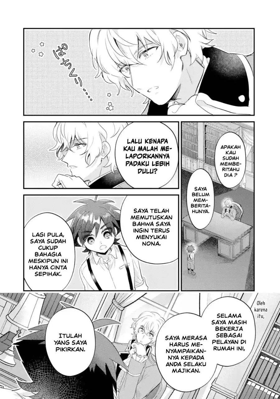 Otome Game No Mob Desura Naindaga Chapter 24 Halaman 29