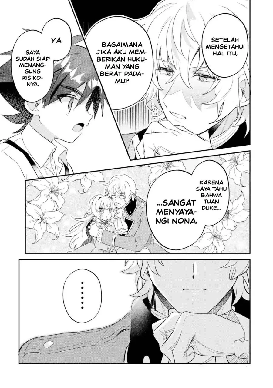 Otome Game No Mob Desura Naindaga Chapter 24 Halaman 30