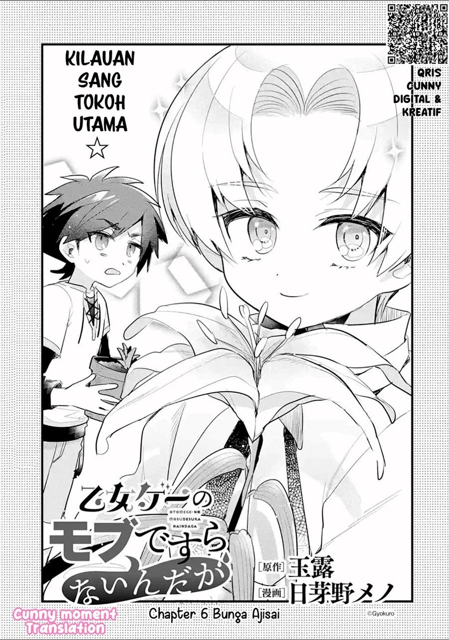 Otome Game No Mob Desura Naindaga Chapter 6 Halaman 3