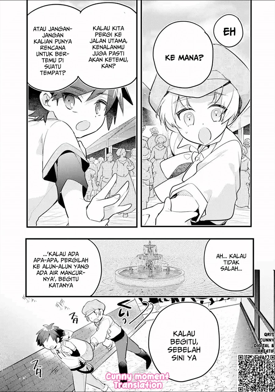 Otome Game No Mob Desura Naindaga Chapter 6 Halaman 7