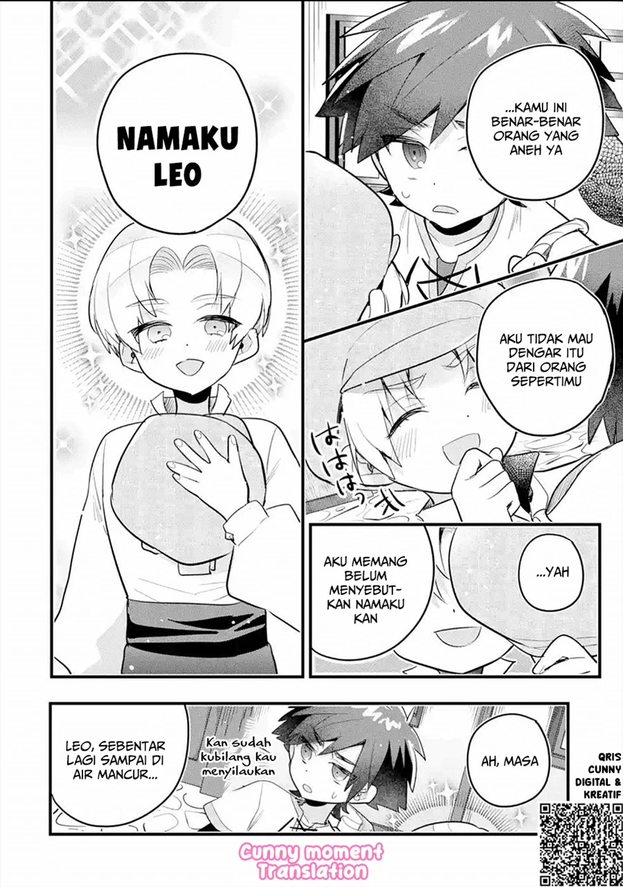 Otome Game No Mob Desura Naindaga Chapter 6 Halaman 14