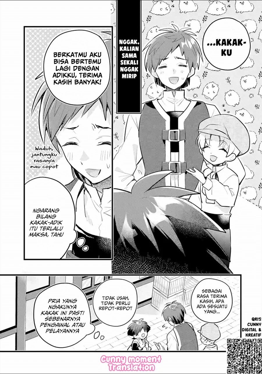 Otome Game No Mob Desura Naindaga Chapter 6 Halaman 25
