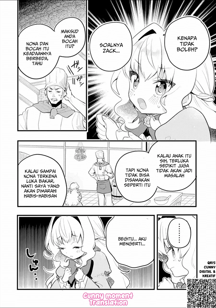 Otome Game No Mob Desura Naindaga Chapter 6 Halaman 28