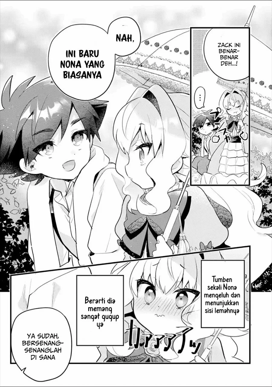 Otome Game No Mob Desura Naindaga Chapter 7 Halaman 15