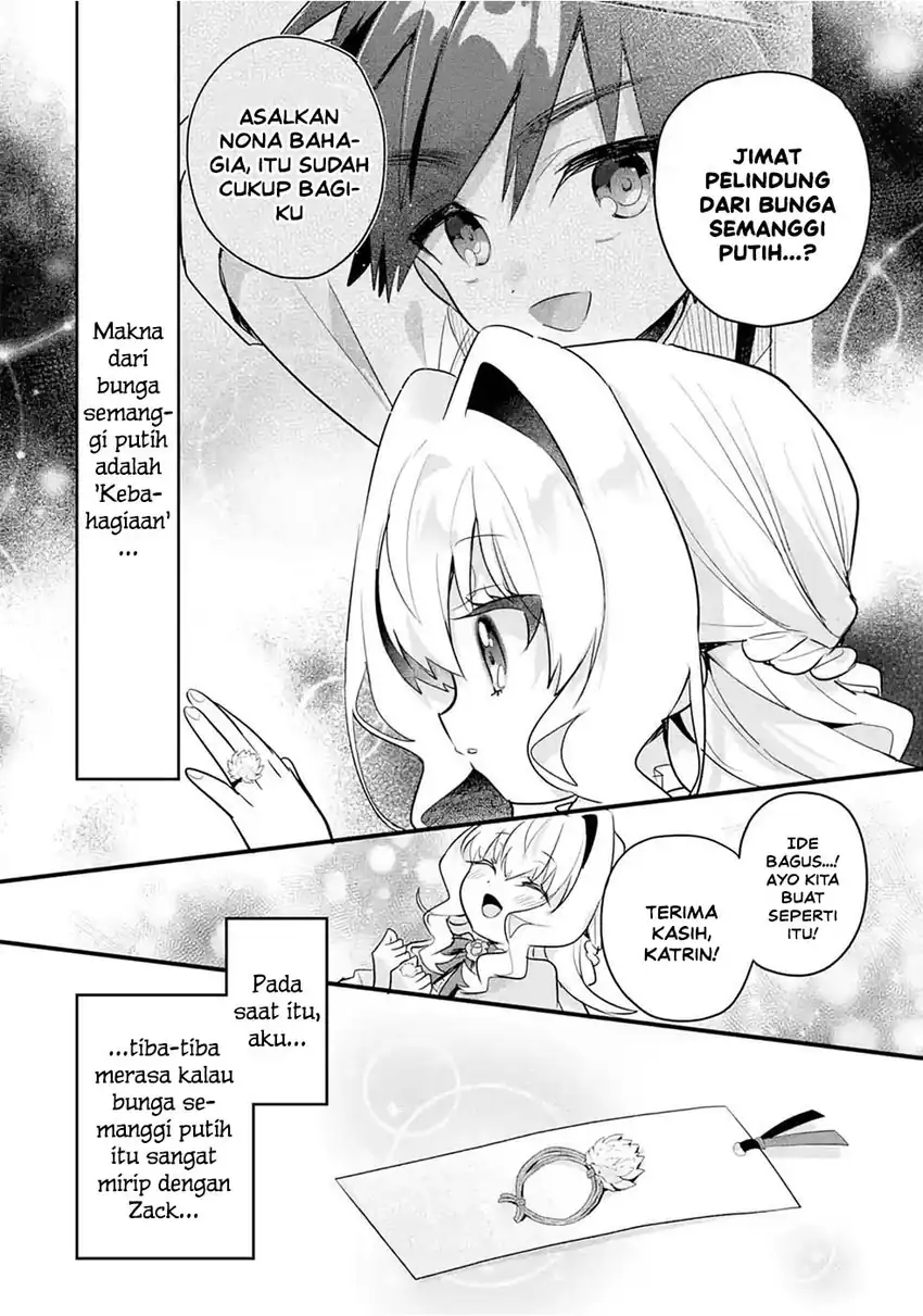 Otomege No Mobu De Sura Nain Da Ga Chapter 16.5 Halaman 8