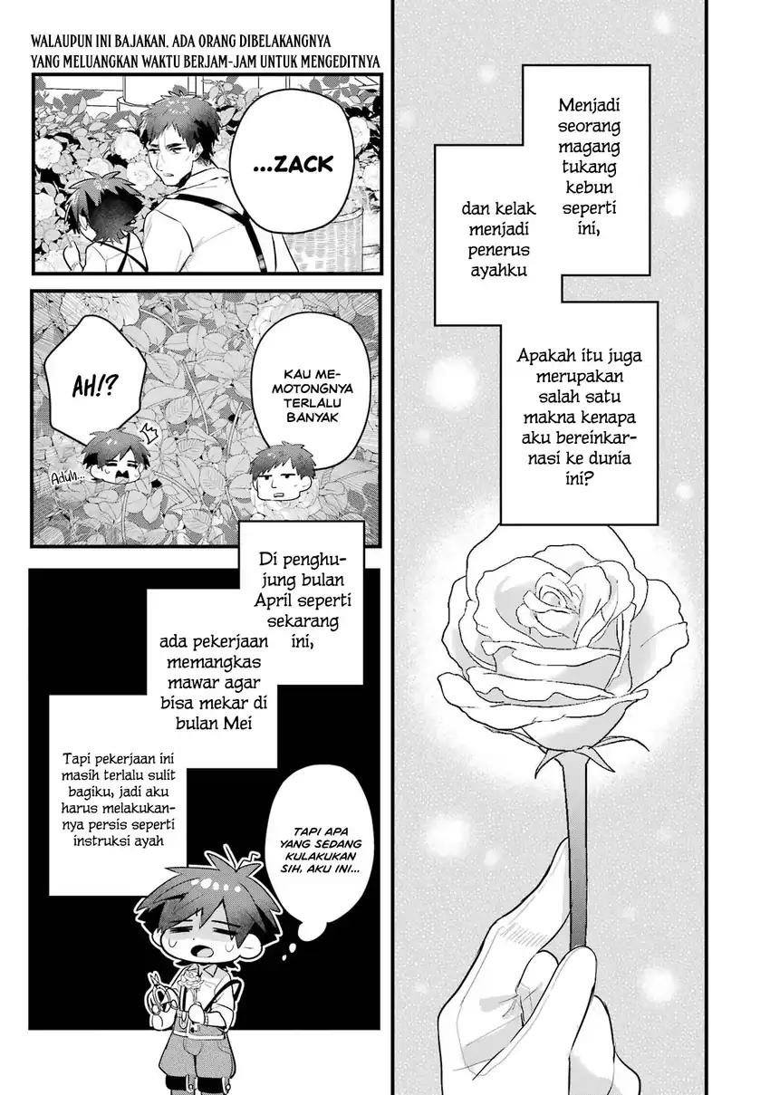 Otomege No Mobu De Sura Nain Da Ga Chapter 17 Halaman 7