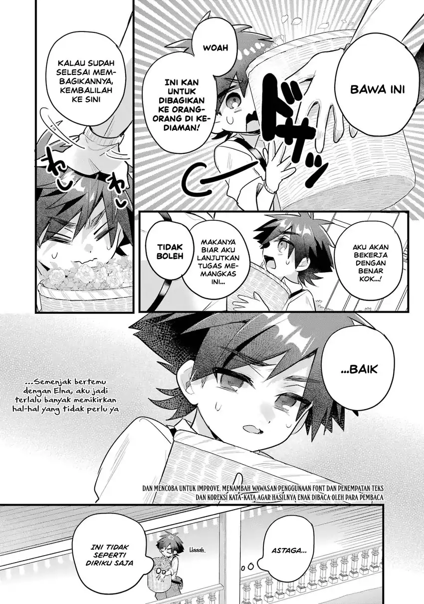 Otomege No Mobu De Sura Nain Da Ga Chapter 17 Halaman 8