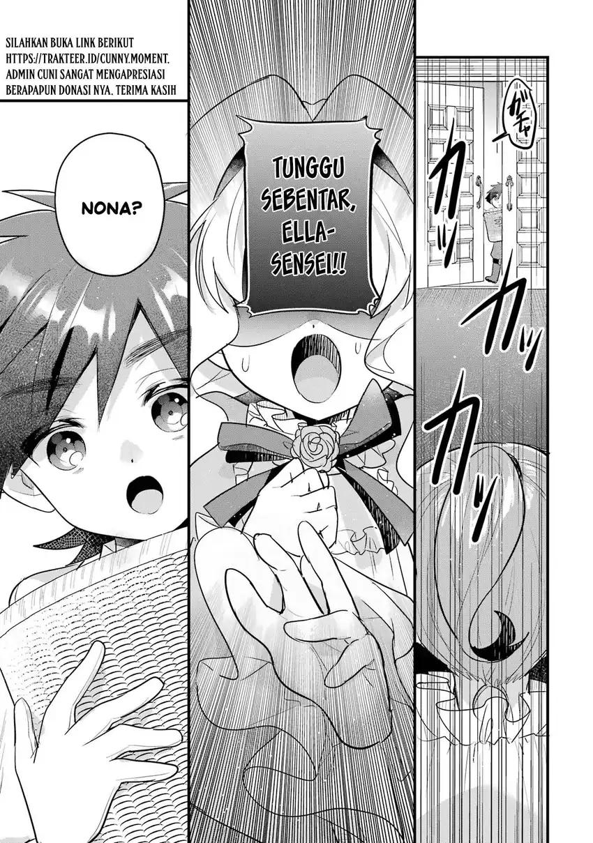 Otomege No Mobu De Sura Nain Da Ga Chapter 17 Halaman 9